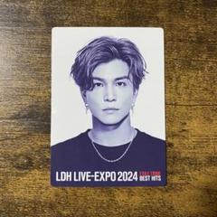 2025年最新】Ldh live-expo 岩田剛典の人気アイテム - メルカリ