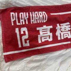 2025年最新】サントリーサンバーズ 髙橋藍の人気アイテム - メルカリ