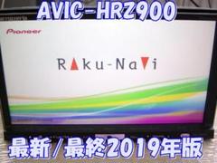 2025年最新】HRZ-900 AVICの人気アイテム - メルカリ