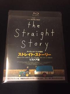 ストレイト・ストーリー ブルーレイ