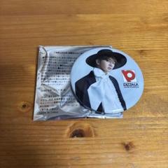 Nissy ピザーラ　缶バッジ　限定　ニッシー　西島 隆弘　2個 PIZZA-LA×Nissyコラボピザ『Time To PIZZA Party』新発売