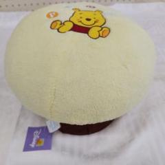 ディズニー プーさん 座椅子 イス クッション プチ椅子