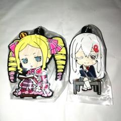リゼロ フィギュア エキドナ ベアトリスセット 最終価格】 リゼロ エキドナ ベアトリス ベア子 一番くじ