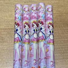2025年最新】りるプリっの人気アイテム - メルカリ