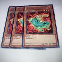 遊戯王 2期ノーマル・字レア 3000枚以上 大量まとめ売り 遊戯王 2期ノーマル・字レア 3000枚以上 大量まとめ売り - メルカリ