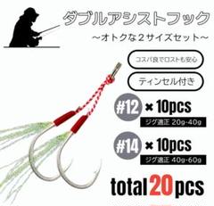 2025年最新】lost stealthの人気アイテム - メルカリ
