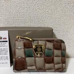 【ATAOアタオキーケース】コインケース　ハート柄　小物チェーン付 ATAO(アタオ)の人気小銭入れを紹介！人気のカラーやおすすめの