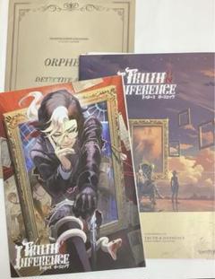 2025年最新】オフラインパック 漫画の人気アイテム - メルカリ