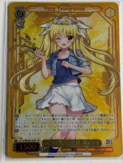 なのは20th SP あの日出会った絆 フェイト - メルカリ