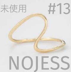2025年最新】nojess リング 13号の人気アイテム - メルカリ