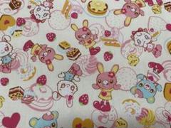 【平成レトロ】新品タグ付　メゾピアノ　ミミちゃん編み編みポシェット 2025年最新】メゾピアノみみちゃんの人気アイテム - メルカリ