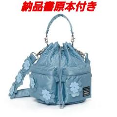 PORTER x CECILIE BAHNSEN 2Way Tool Bag - メルカリ
