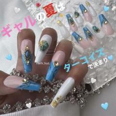 ターコイズ フレンチ ギャル ネイルチップ