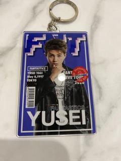 八木勇征フォトキー 八木勇征 フォトキー Fantastics 初期！ - メルカリ