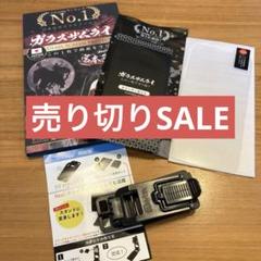 iPhone15 画面フィルム ガラスフィルム フィルム クリア 1枚