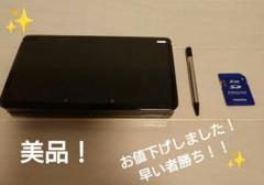 ✨️【美品】ニンテンドー3DS 本体　ブラック✨️
