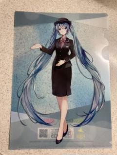 2025年最新】jr東日本+制服の人気アイテム - メルカリ