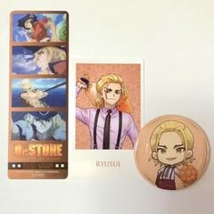 Amazon.co.jp: ドクターストーン Dr.STONE ドクスト アクスタ 缶