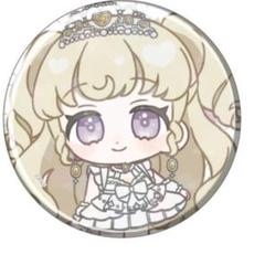 Yumekawa Yui - Badge - Web Kuji - Pretty All Friends (夢川