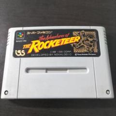 The Adventures of The Rocketeer　ロケッティア