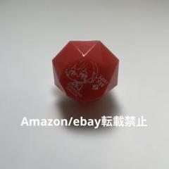 センラ リングライト