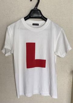 2025年最新】リリーフランキー tシャツの人気アイテム - メルカリ
