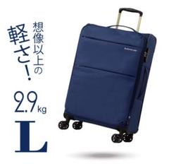 2025年最新】AIR6327 GRIFFIN LANDの人気アイテム - メルカリ