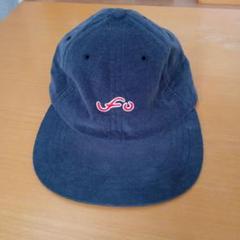 uppe rfield one コーデュロイキャップ　ネイビー