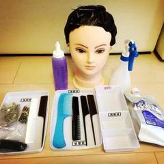 【オンライン限定商品】 美容師国家試験 道具セット※ウィッグ2体つき - その他
