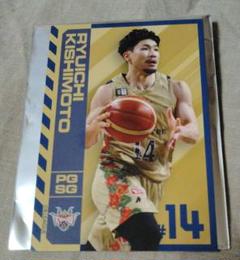B.LEAGUE 選手カード プライズ特典　 岸本隆一