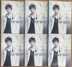 ラストホープ DVD 全巻セット(1〜6巻)相葉雅紀 LASTHOPE - メルカリ