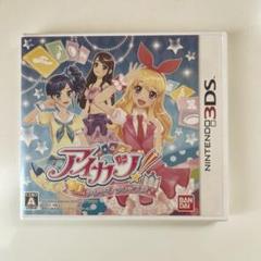 3DS アイカツ!シンデレラレッスン