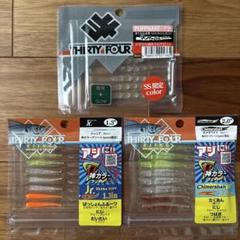 限定品」THIRTY FOUR 34 ワームセットメジャー &SNEKナイフ