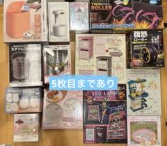値下げ‼️４２冊お得なまとめ売り‼️ Yahoo!オークション - 2016.10 ROAD RIDER Ninja大全 元祖