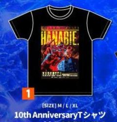 2025年最新】花冷え。 tシャツの人気アイテム - メルカリ