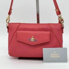 【良品】Vivienne Westwood ショルダーバッグ メイクポーチ