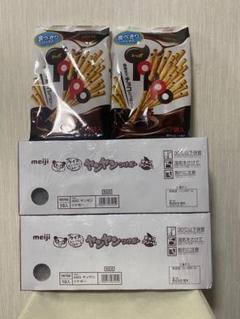 ヤンヤンつけボー 41OPDu50w8L._AC_SY200_QL15_.jpg