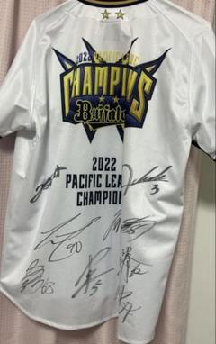 デサント オリックスバッファローズ T-岡田選手サードユニフォームLサイズ 白 オリックス・バファローズ T-岡田選手オーセンティックサード