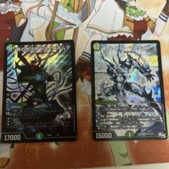 ハイパーマスティン