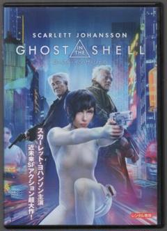 まとめ売り　スカーレットヨハンソン　DVD 15枚セット　まとめ売り まとめ売り スカーレットヨハンソン DVD 15枚セット まとめ売り