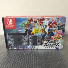2025年最新】switch 本体 スマブラの人気アイテム - メルカリ