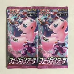 インドネシア版 ソード&シールド 拡張パック フュージョンアーツ ポケモン ポケモンカードゲームソード&シールド 拡張パック
