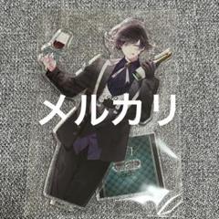 ディアラバ アズサ 真万魔殿 B賞