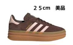 adidas アディダス　GAZELLE BOLD /ガゼル ボールドw25㎝