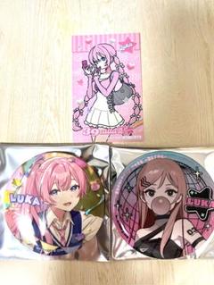 39culture2020 World&Fes 缶バッジ 巡音ルカ 赤倉