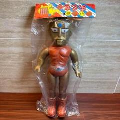 スペクトルマン ぱちソフビ 特大43cm (プラスチック製)
