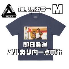 【送料込】PALACE PAL-ACE Tシャツ 1743516152-pal-ace-t-shirt-