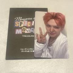 ヨシ treasure トレカ 中華 上海 popup TREASURE ヨシ POPUP 購入特典 トレカ - メルカリ