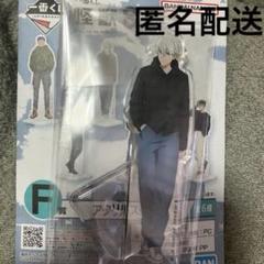 【開封のみ】一番くじ 怪獣８号 3弾 F賞 市川レノアクリルスタンド