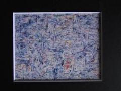 宇佐美圭司、1964-7、希少画集画、新品額装付、状態良好 宇佐美圭司、1964-7、希少画集画、新品額装付、状態良好